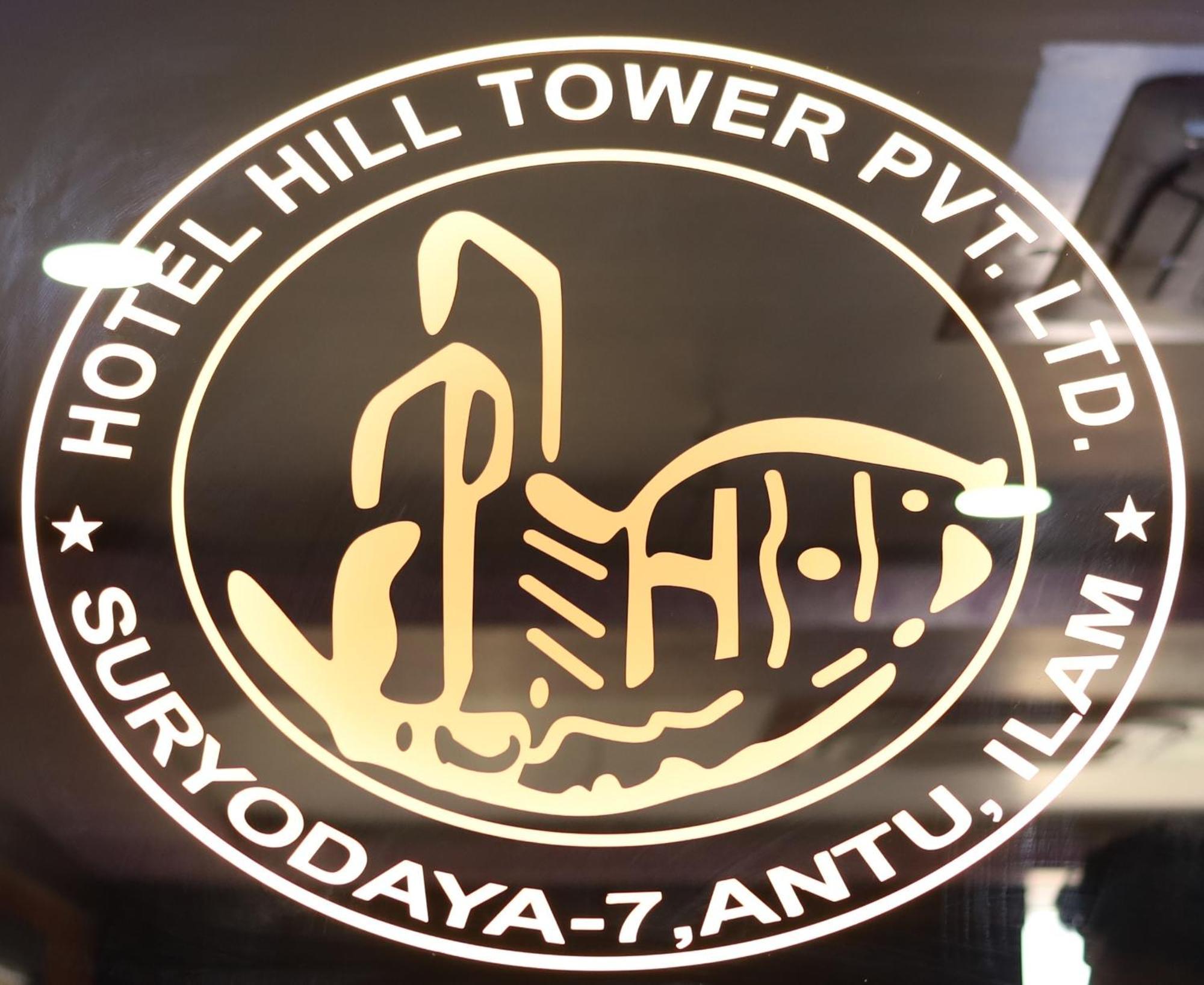 Hotel Hill Tower Ilām Kültér fotó